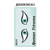 Сборная модель ZVEZDA 