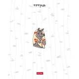 Тетрадь А5 48л. клетка, ХАТБЕР 