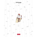 Тетрадь А5 48л. клетка, ХАТБЕР 