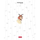 Тетрадь А5 48л. клетка, ХАТБЕР 