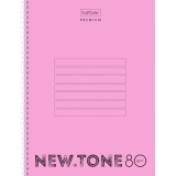 Тетрадь А4 80 л. клетка ХАТБЕР 