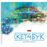 Скетчбук-альбом А4 40л. ХАТБЕР Скетчбук-альбом А4 40л. ХАТБЕР