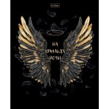 Тетрадь А5 48л. клетка, ХАТБЕР 