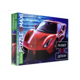 Пазлы ХАТБЕР А4 15 элементов 