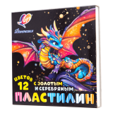 Пластилин ЛУЧ 