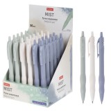 Ручка шариковая автомат. ХАТБЕР 