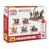 Сборная модель ZVEZDA Сборная модель ZVEZDA