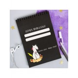 Скетчбук А5 