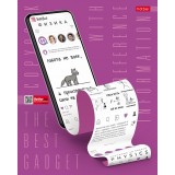 Тетрадь предметная А5 48л. клетка ХАТБЕР 