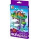 Краски Акварель ЛУЧ 
