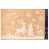 Наклейка для окон «ВОЛШЕБНОГО НОВОГО ГОДА!», 33 х 50, многоразовая (2366427)