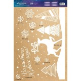 Наклейка для окон «ВОЛШЕБНОГО НОВОГО ГОДА!», 33 х 50, многоразовая (2366427)