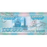 Открытка-конверт для денег ХАТБЕР 