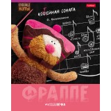 Тетрадь А5 24л. клетка, ХАТБЕР Тетрадь А5 24л. клетка, ХАТБЕР