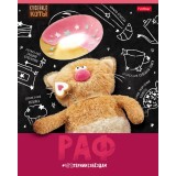 Тетрадь А5 24л. клетка, ХАТБЕР Тетрадь А5 24л. клетка, ХАТБЕР