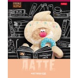 Тетрадь А5 24л. клетка, ХАТБЕР Тетрадь А5 24л. клетка, ХАТБЕР