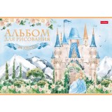 Альбом для рисования ХАТБЕР А4 24 л. 