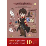 Набор цветного картона лакированный А4 ХАТБЕР 