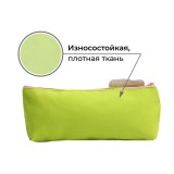 Пенал ARTFOX Пенал ARTFOX