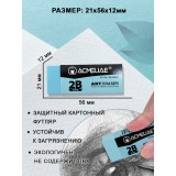 Ластик художественный ACMELIAE, 2В, твердый (ER-3080B) (24/720)