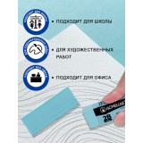 Ластик художественный ACMELIAE, 2В, твердый (ER-3080B) (24/720)