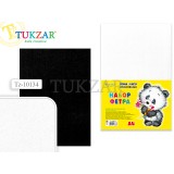 Набор цветного фетра А4 TUKZAR, 8л., 2цв. черный и белый (30/60) (TZ 10134)