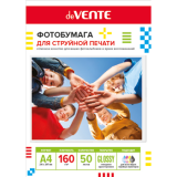 Фотобумага А4 deVENTE, глянцевая, односторонняя, 50л., 160г/м2 (2042500)