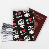 Обложка для паспорта 