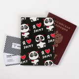 Обложка для паспорта 