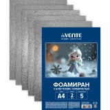 Фоамиран серебристый с блестками A4 deVENTE 