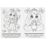 Раскраска А5 УМКА Раскраска А5 УМКА