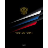 Тетрадь А5 48 л. клетка ХАТБЕР  Тетрадь А5 48 л. клетка ХАТБЕР