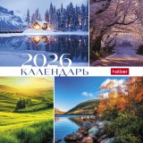 Календарь домик настольный ХАТБЕР 