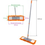Швабра с флаундером OFFICECLEAN PROFESSIONAL, телеск. ручка 120см, флаунд. 40см (303056)