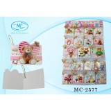 Открытка BASIR 