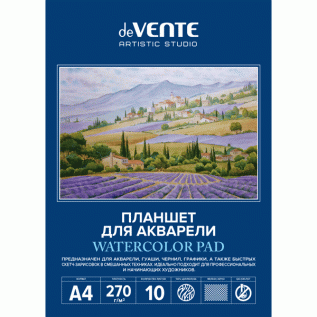 Планшет для акварели А4 deVENTE 