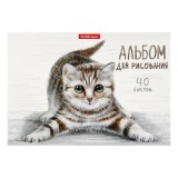 Альбом для рисования ErichKrause 