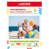 Фотобумага А4 deVENTE, глянцевая, односторонняя, 50л., 180г/м2 (2042502)