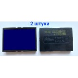 Подушка сменная SHINY  S826-7, синяя (ЦЕНА ЗА 2 ШТ) (1546675247)