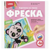 Фреска. Картина из песка LORI 