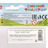 Мозаика мягкая из ЭВА МУЛЬТИ АРТ 