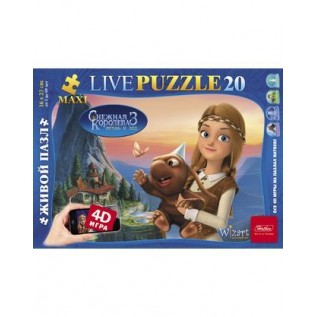 Пазлы ХАТБЕР А5 20 элементов 