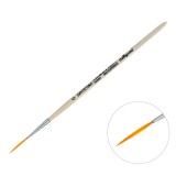 Кисть худ. CALLIGRATA Кисть худ. CALLIGRATA