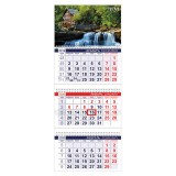 Календарь квартальный ХАТБЕР 