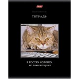 Тетрадь А5 48 л. клетка ХАТБЕР 