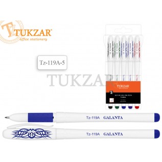 Набор гелевых ручек TUKZAR 