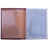 Обложка для автодокументов OFFICESPACE, экокожа, темно-бордовый (176894) (KAv_1692 / 176894) Обложка для автодокументов OFFICESPACE, экокожа, темно-бордовый (176894) (KAv_1692 / 176894)