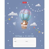 Тетрадь А5 12л. линия, ХАТБЕР 