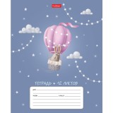 Тетрадь А5 12л. линия, ХАТБЕР 