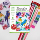 Вышивка крестиком с бисером ШКОЛА ТАЛАНТОВ 